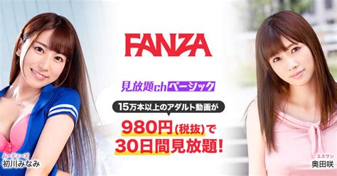 dmm18|FANZA 日本最大級のアダルトポータル .